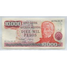 ARGENTINA COL. 664a BILLETE 10.000 PESOS LEY 18.188 BOT 2494 SIN CIRCULAR UNC